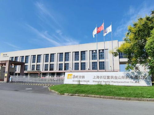 喜訊 | 金山這里新增一國(guó)家級(jí)綠色工廠，技術(shù)開發(fā)引領(lǐng)綠色發(fā)展新篇章