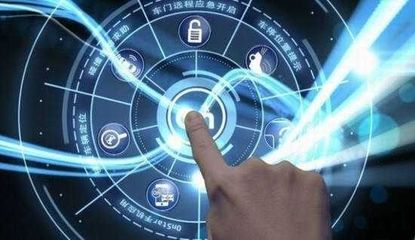 工信部發(fā)布重磅消息 2020年車聯(lián)網(wǎng)標(biāo)準(zhǔn)體系將全面落地